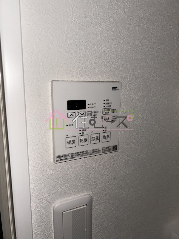 ザ・シティ大今里 その他外観6