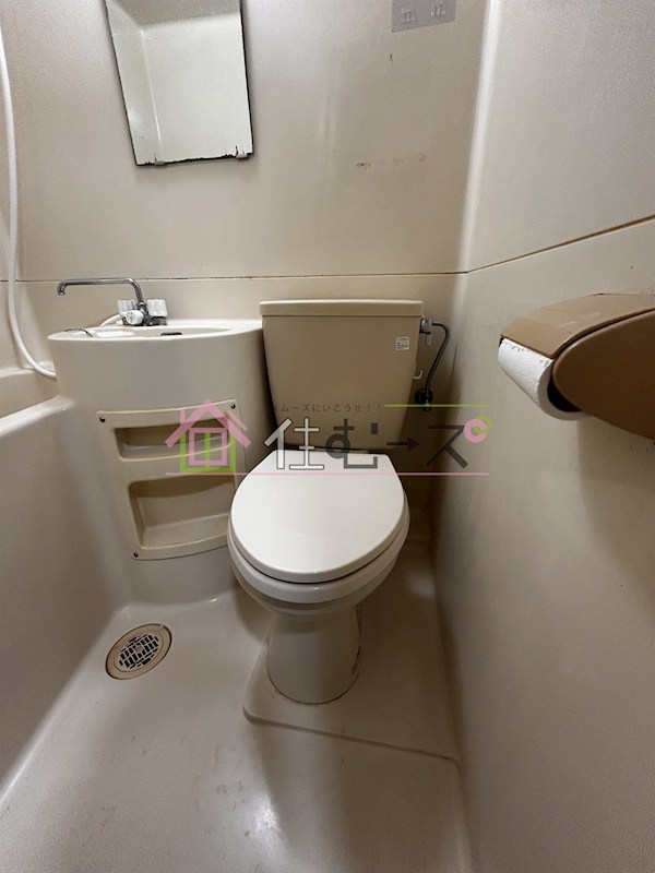 ImazatoTower その他5