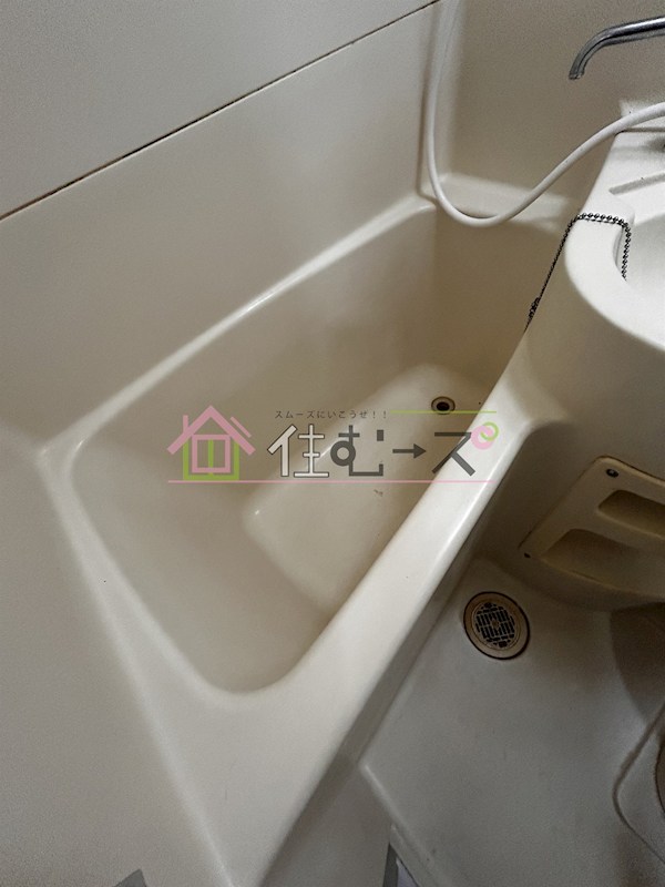 ImazatoTower 風呂画像