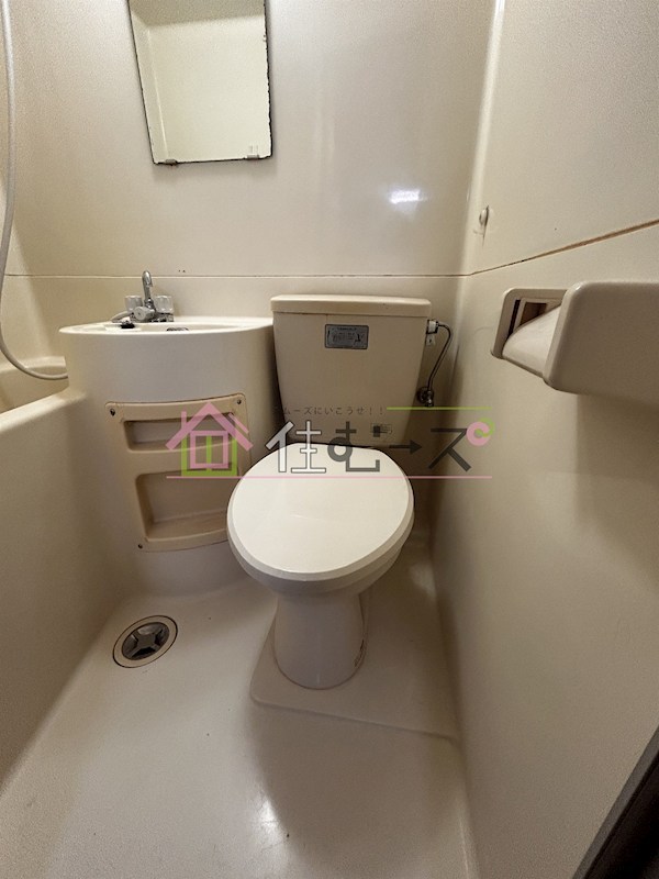 ImazatoTower その他3