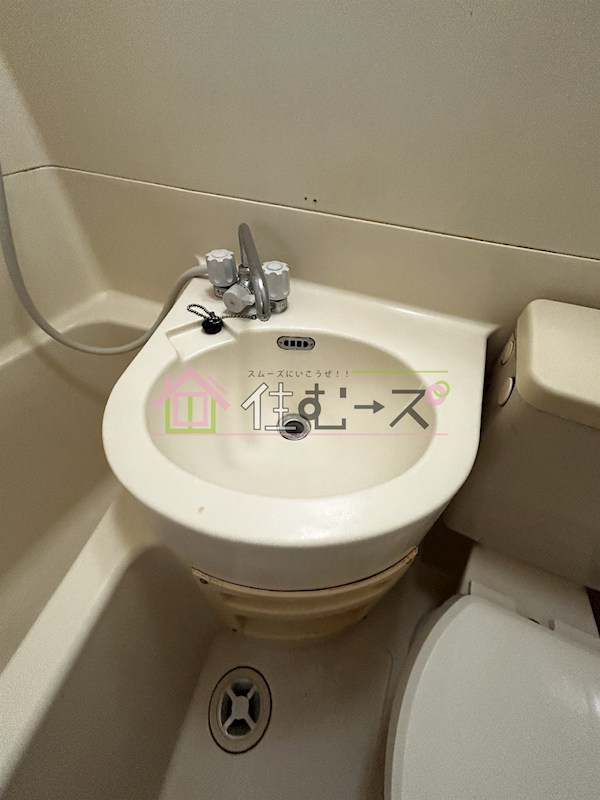 ImazatoTower その他4