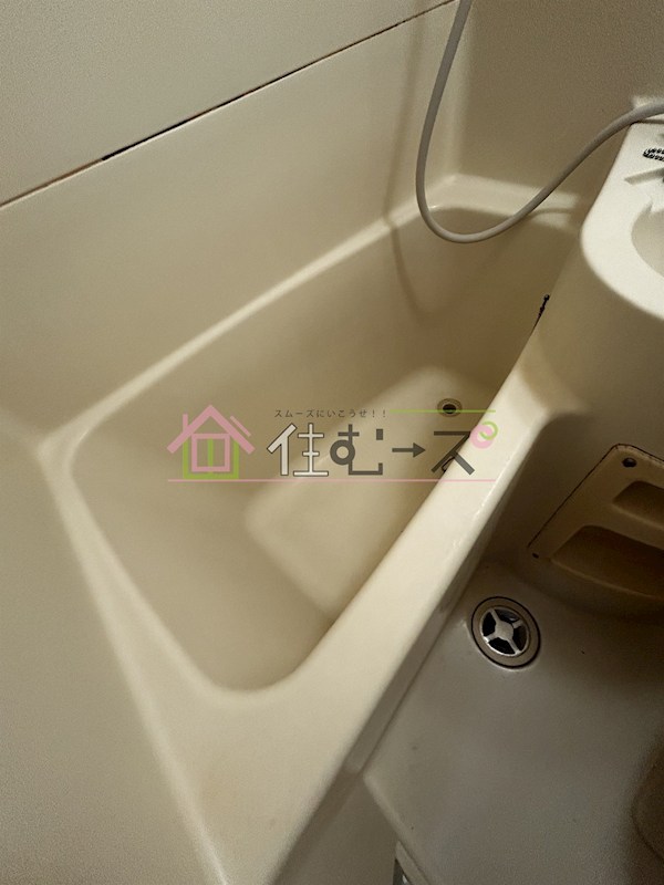 ImazatoTower 風呂画像