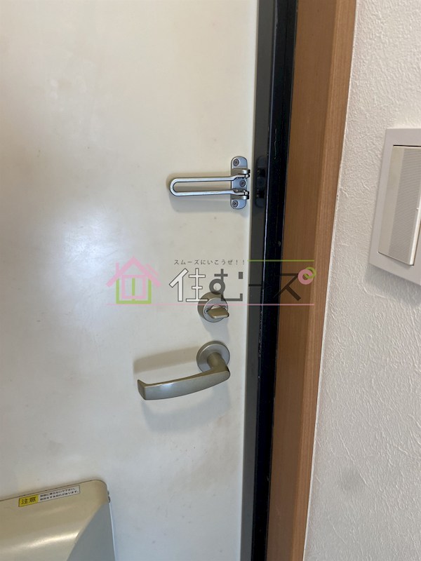 住之江Ⅰ番館 その他2