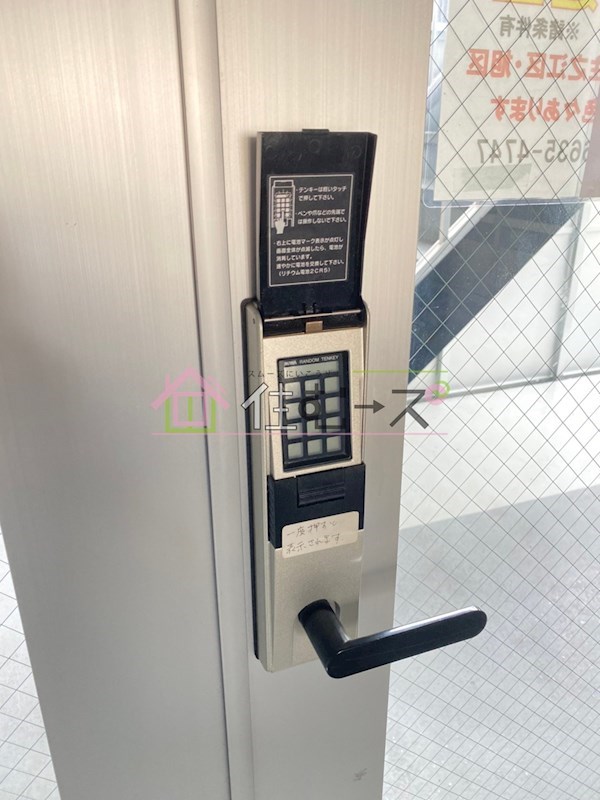 住之江Ⅰ番館 その他外観2