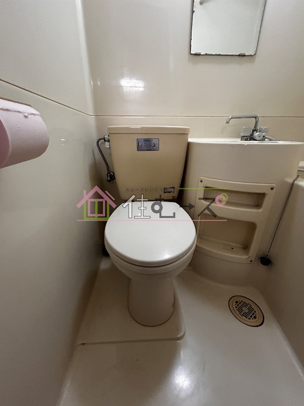 ImazatoTower その他6