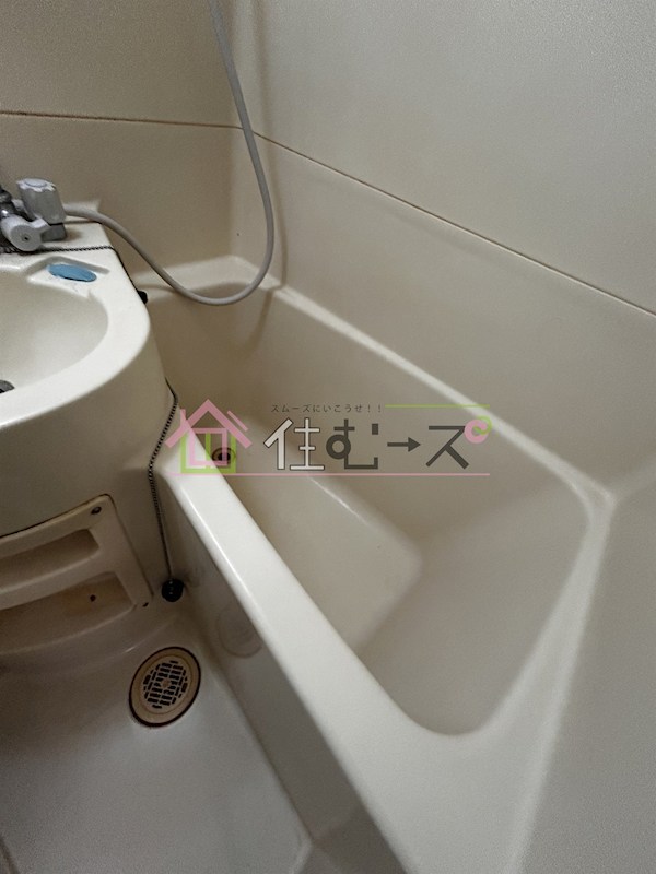 ImazatoTower 風呂画像