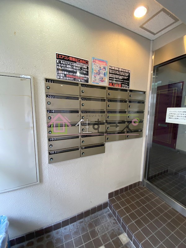 オーティーハイツ上新庄 その他外観5