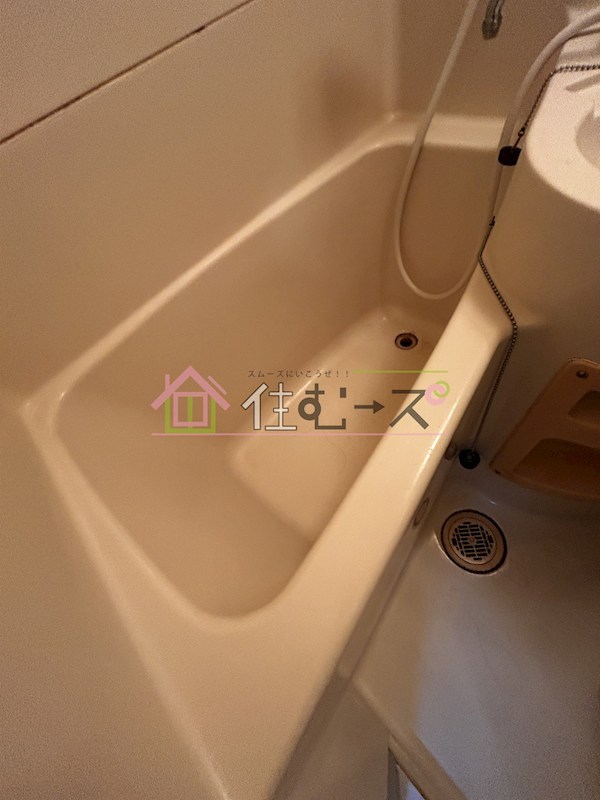 ImazatoTower 風呂画像