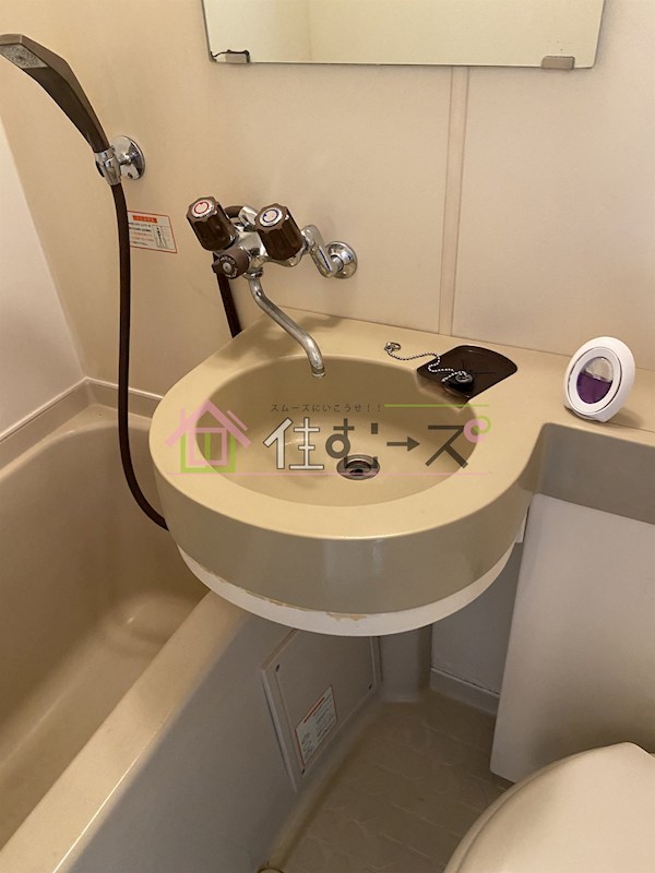 センチュリー中浜 その他5