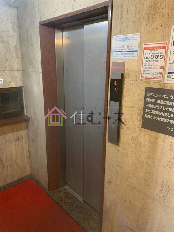 センチュリー中浜 その他外観4