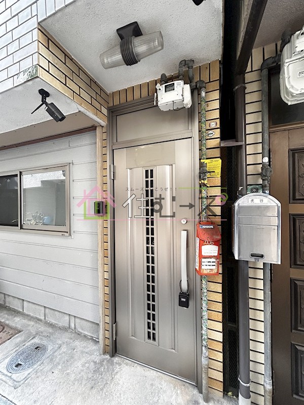 新今里1丁目中古戸建 その他1