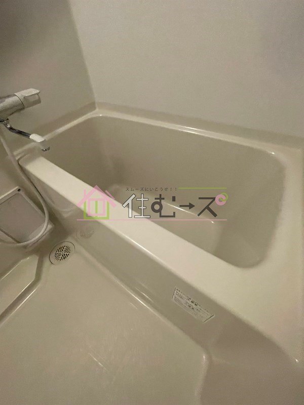 IF城北 風呂画像