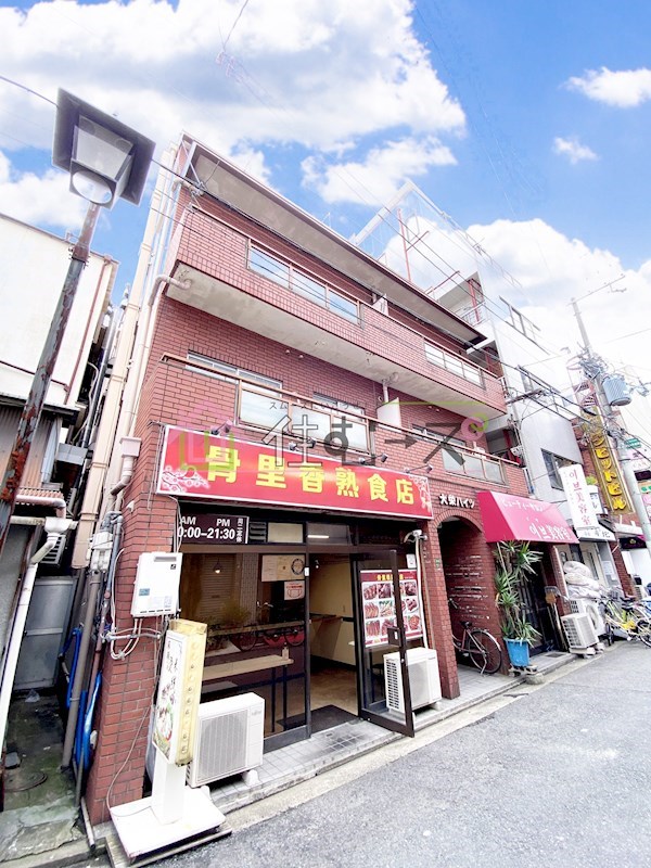 大栄ハイツ 外観