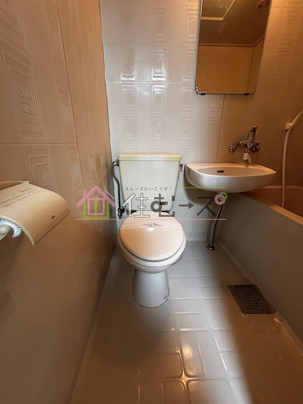 大栄ハイツ その他2