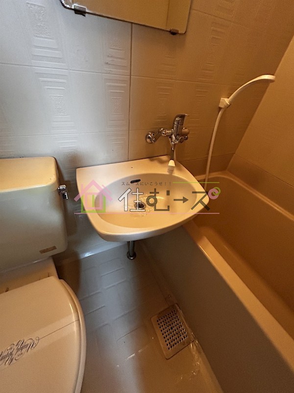 大栄ハイツ その他3