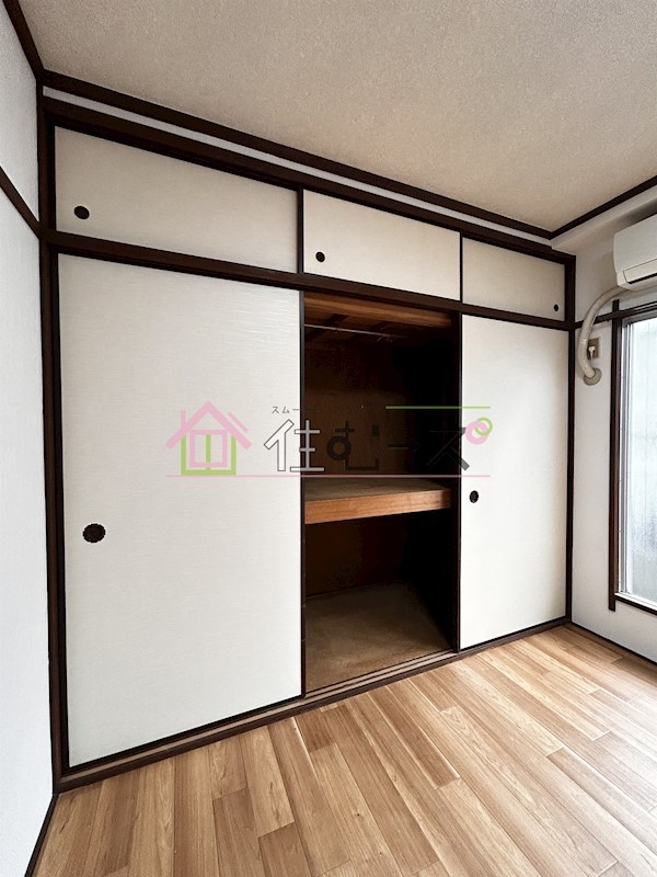 大栄ハイツ その他4