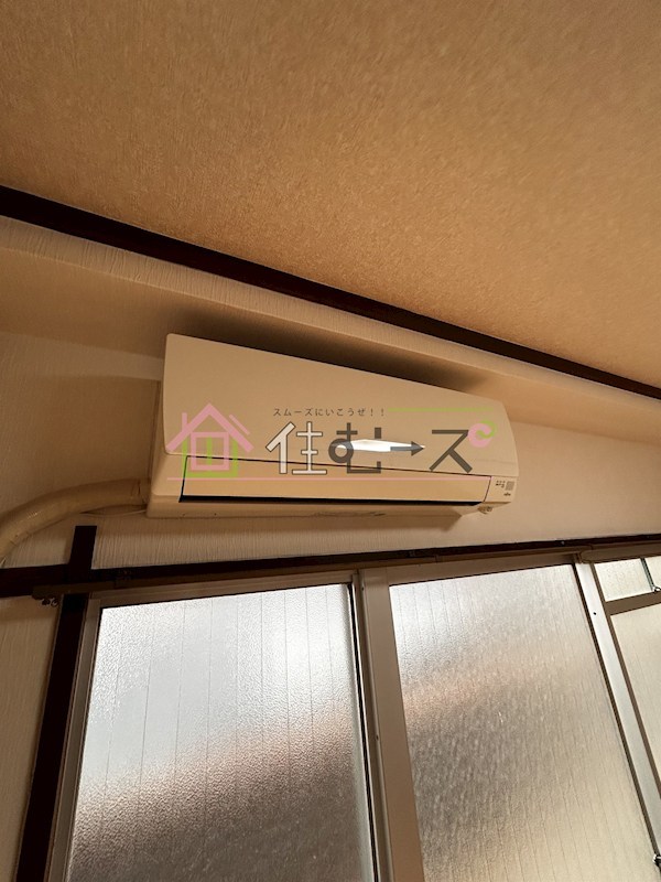 大栄ハイツ その他5