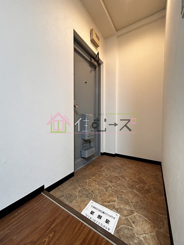 大栄ハイツ 玄関