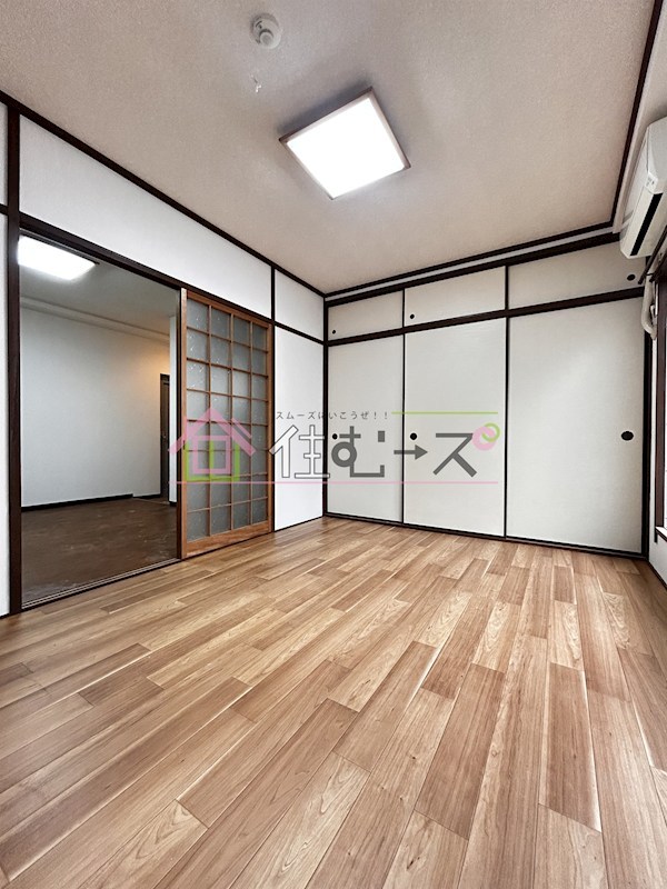 大栄ハイツ リビング