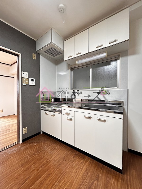 大栄ハイツ キッチン