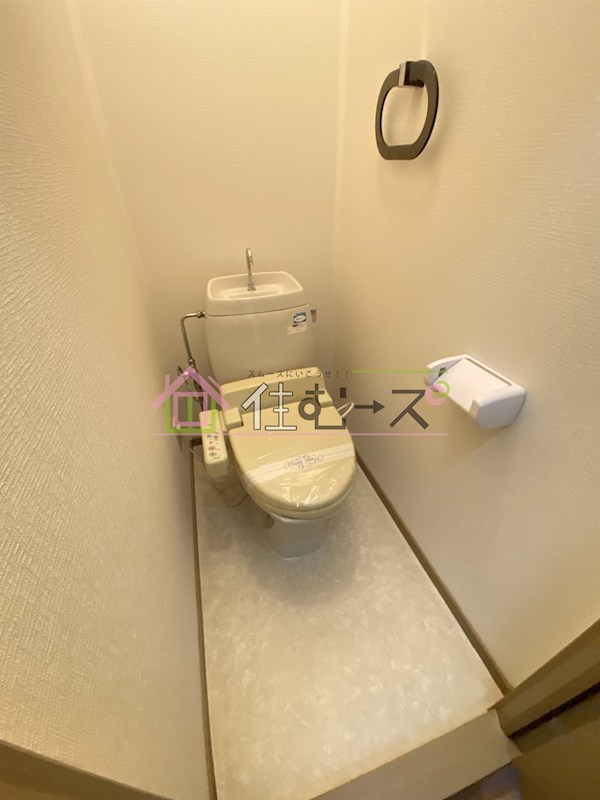 MISAKIパークハイランド その他2