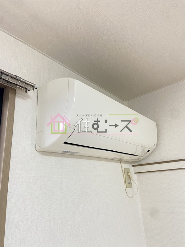 MISAKIパークハイランド その他4