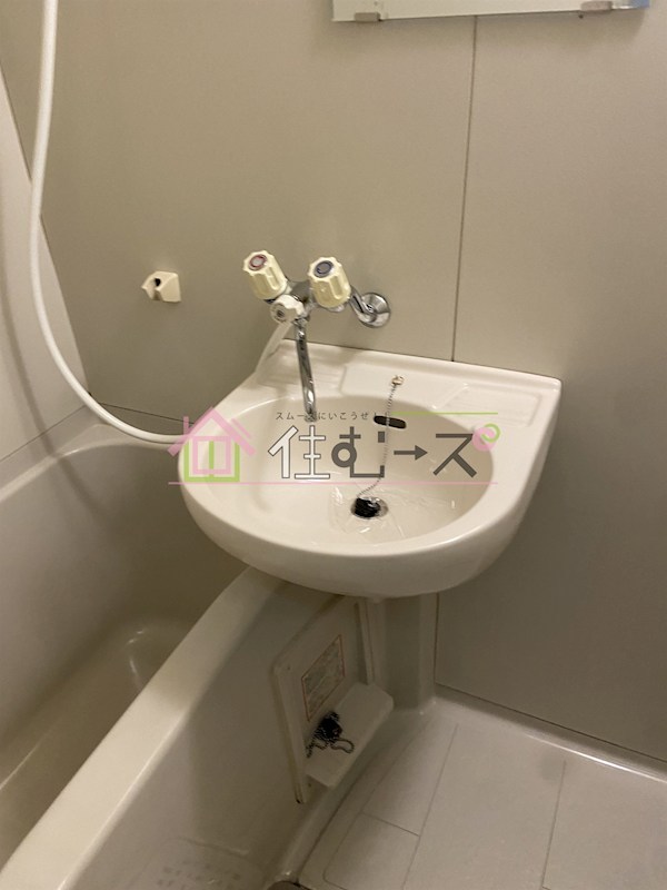 MISAKIパークハイランド その他5