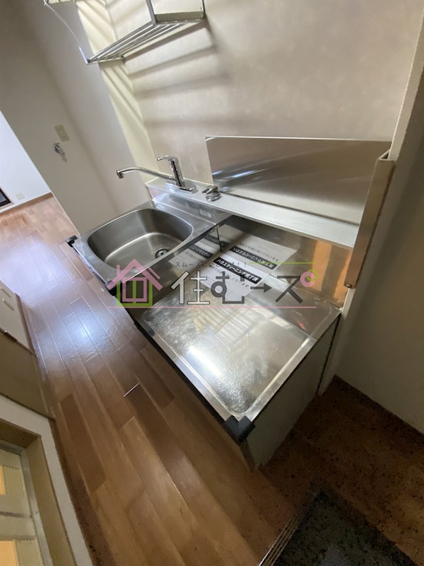 MISAKIパークハイランド キッチン