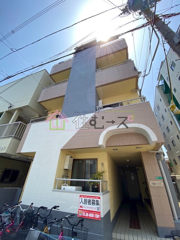 整優コーポ その他外観1