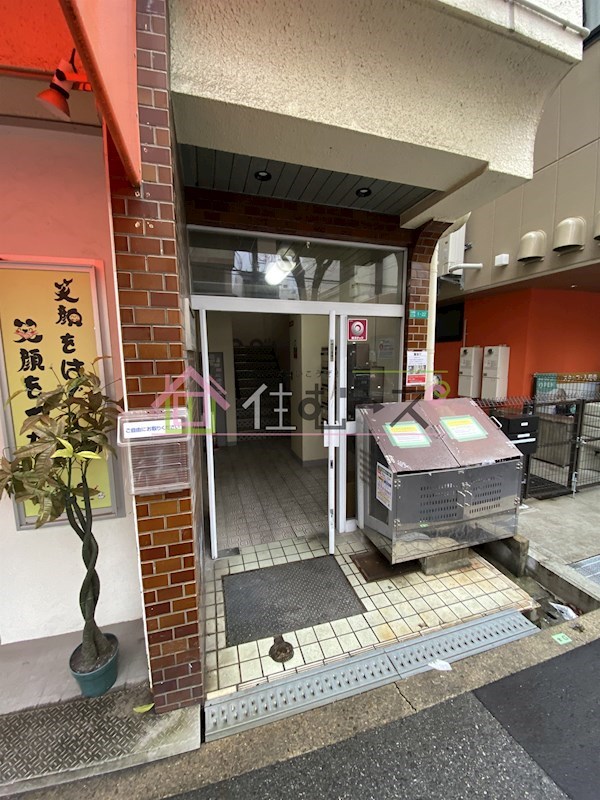 朝日ビル その他1