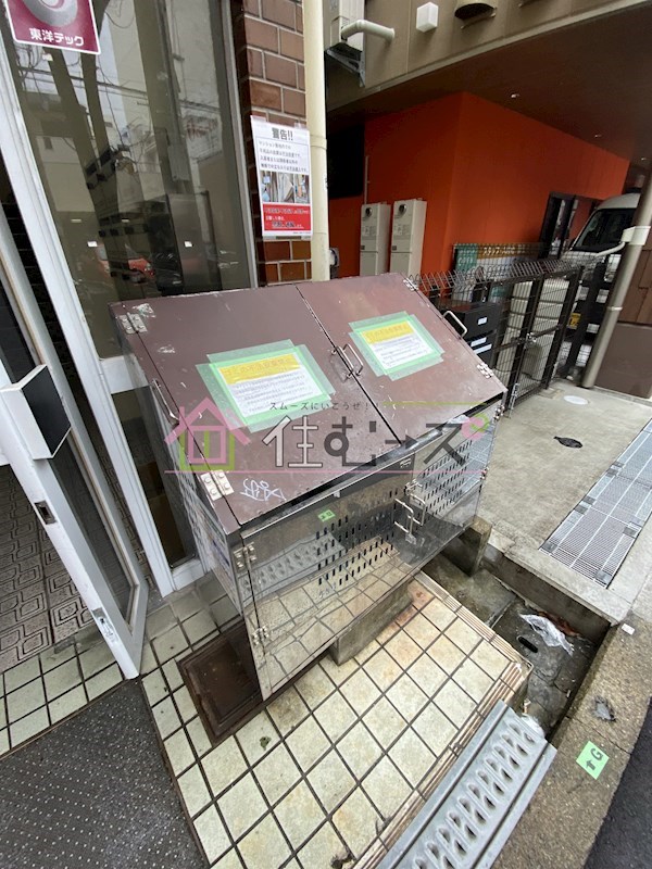 朝日ビル その他外観2