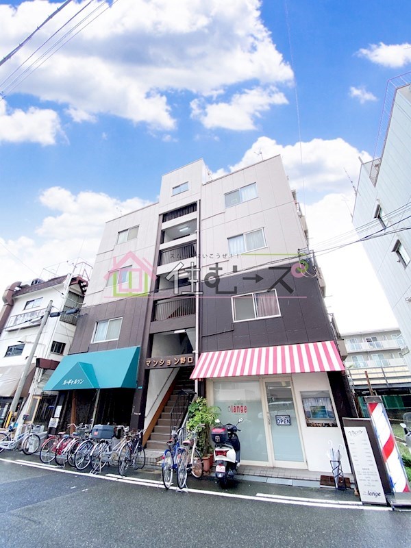 マンション野口 外観