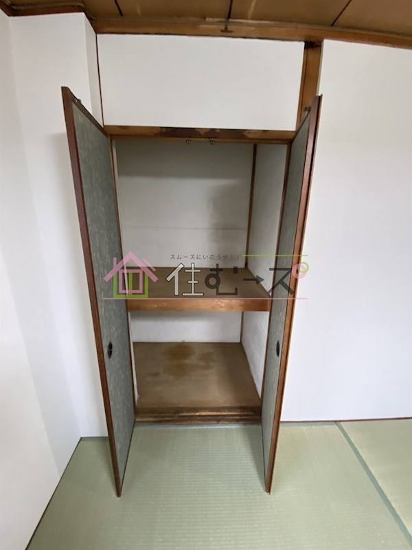 マンション野口 その他2