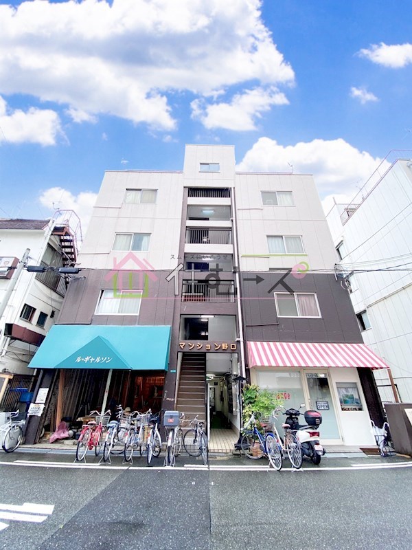 マンション野口 その他外観1