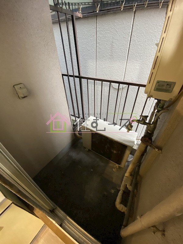 マンション野口 ベランダ