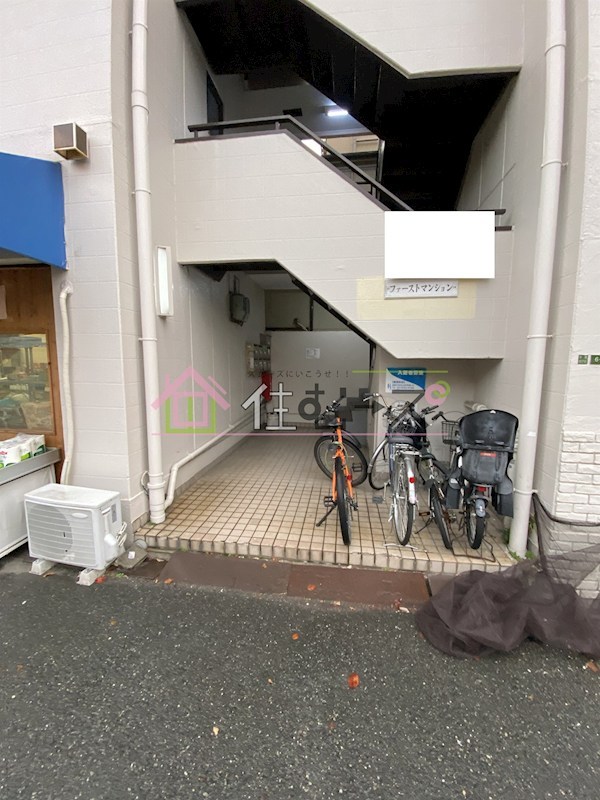 ファーストマンション その他1