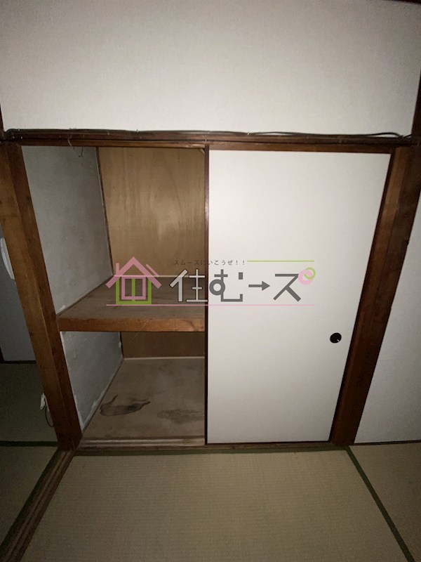 中山文化 その他3