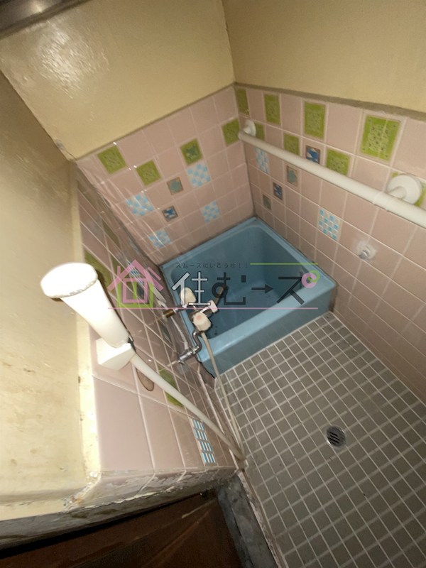 中山文化 風呂画像