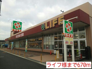 プラシード・カーサ その他外観1