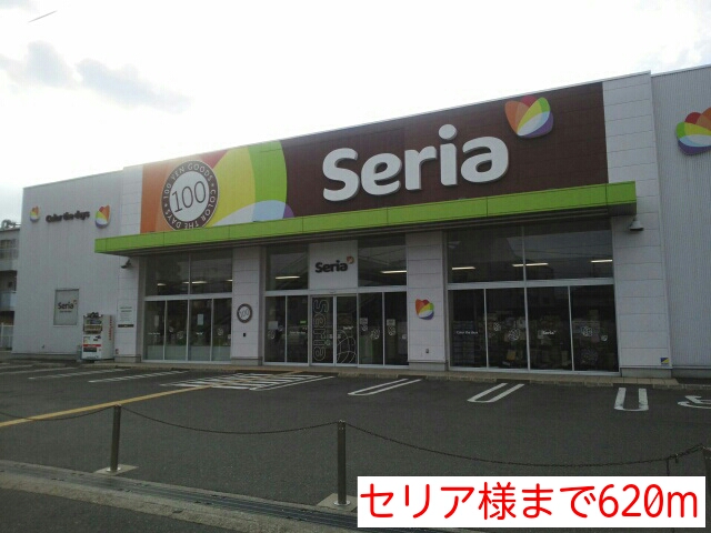 プラシード・カーサ その他外観6