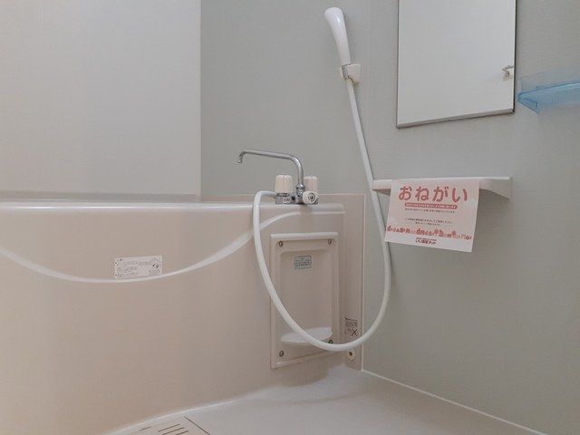 プラシード・カーサ 風呂画像