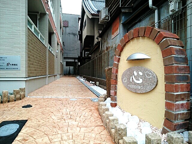 ＣＯＣＯＲＯ その他5