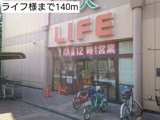 ＣＯＣＯＲＯ その他外観2