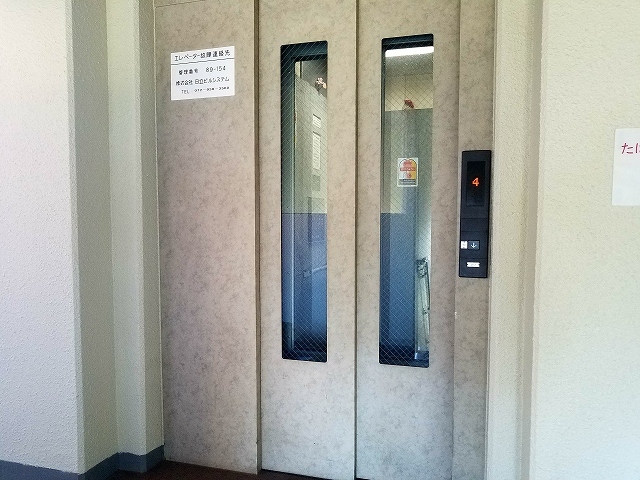 エスポワール　Ⅱ　（刑部） その他5