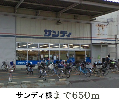 エスポワール　Ⅱ　（刑部） その他外観3