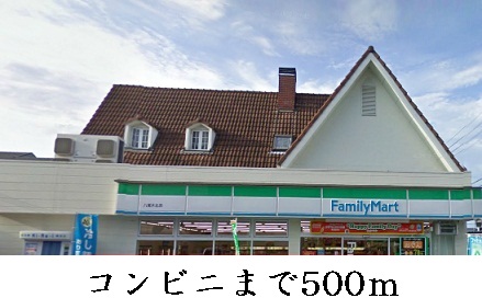 エスポワール　Ⅱ　（刑部） その他外観4