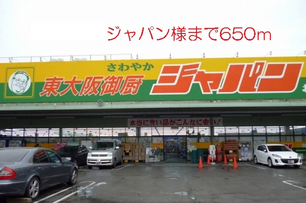 コーナーズ・ビルディング その他外観6