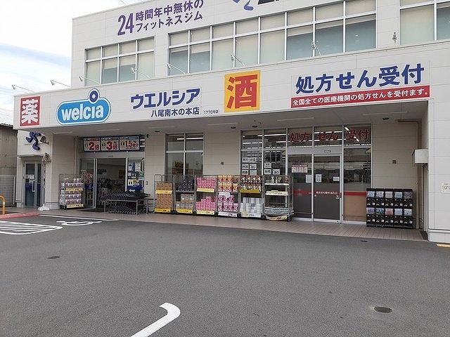 パルテール八尾 その他外観3