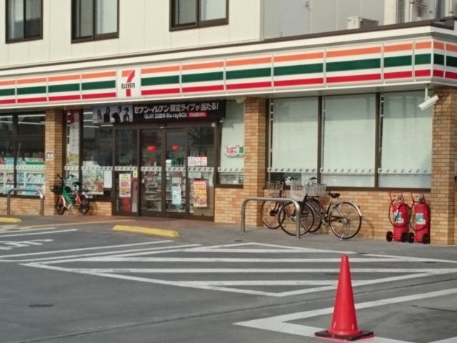 グリン　アベニューＡ その他外観1