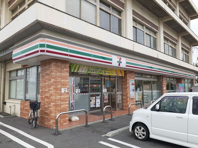 ヴァンテリュイソー その他外観1